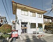 岡山広瀬町郵便局 1319m