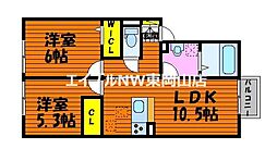 カリーノひな 2LDKの間取図画像