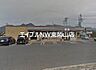 周辺：セブンイレブン和気衣笠店 974m