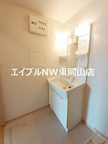 洗面