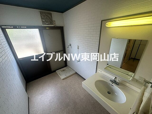 洗面