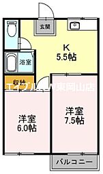 サンシャイン雄町B 2Kの間取図画像