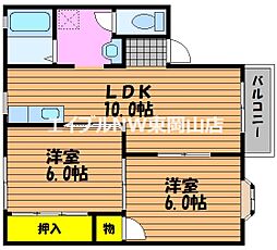 シェンブラ瀬戸 A棟 2階
