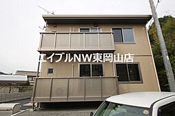 ヴェルジェ