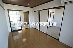 メゾン若草 1階2DKのリビング/ダイニング