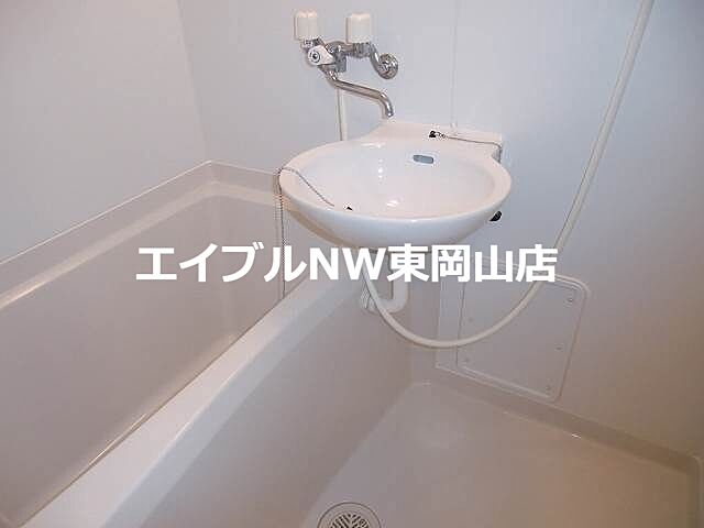 浴室