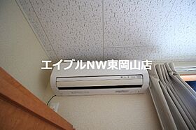 レオパレスＡＩＫＯ  ｜ 岡山県備前市伊部（賃貸アパート1K・2階・23.61㎡） その14