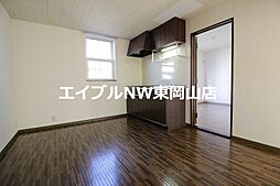 プラントコートＡ 2階3DKのリビング/ダイニング