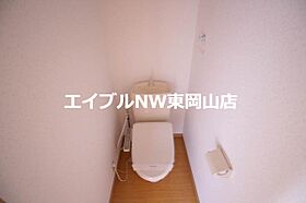 メゾンラフィネすずらん  ｜ 岡山県備前市伊部（賃貸アパート2LDK・2階・50.92㎡） その11