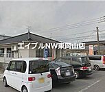 岡山藤原郵便局 388m
