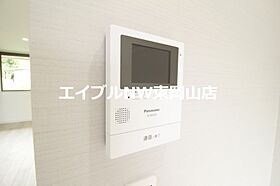 コーポ赤坂  ｜ 岡山県備前市大内（賃貸アパート2LDK・2階・51.77㎡） その16