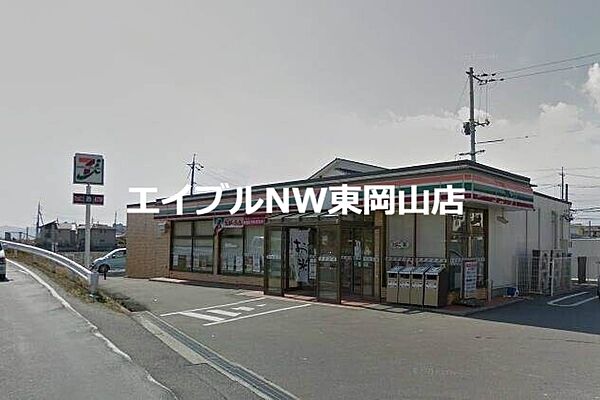 画像19:セブンイレブン岡山海吉店 1287m