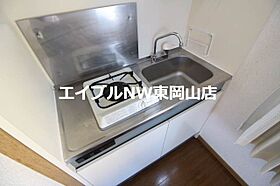 奥山コーポ  ｜ 岡山県岡山市中区浜2丁目（賃貸アパート1R・2階・22.01㎡） その5