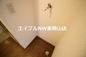 奥山コーポ  ｜ 岡山県岡山市中区浜2丁目（賃貸アパート1R・2階・22.01㎡） その17