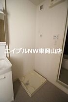 ゆうじゅ（結寿）  ｜ 岡山県和気郡和気町日室（賃貸アパート1LDK・1階・50.05㎡） その15