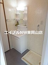 シートピア  ｜ 岡山県岡山市中区高屋（賃貸アパート2LDK・1階・50.50㎡） その15