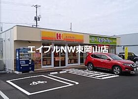 ブロリ―  ｜ 岡山県岡山市中区高島新屋敷（賃貸アパート1K・2階・16.30㎡） その24