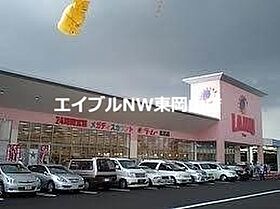 フローラ都紀β  ｜ 岡山県岡山市東区大多羅町（賃貸マンション1K・1階・23.01㎡） その18