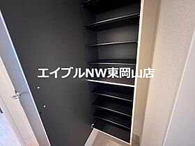 ルピナス  ｜ 岡山県岡山市東区藤井（賃貸アパート1LDK・2階・35.70㎡） その16