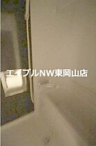 クレイノシャイン  ｜ 岡山県備前市東片上（賃貸アパート1K・2階・29.71㎡） その8