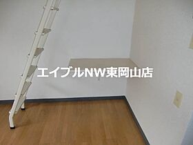 アップルハウス藤原光町  ｜ 岡山県岡山市中区藤原光町1丁目（賃貸アパート1K・1階・18.88㎡） その13