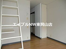 アップルハウス藤原光町  ｜ 岡山県岡山市中区藤原光町1丁目（賃貸アパート1K・1階・18.88㎡） その23