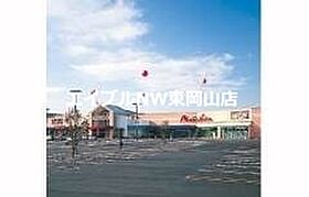 ビバーチェナラバラC棟  ｜ 岡山県岡山市東区楢原（賃貸アパート1K・1階・25.92㎡） その21