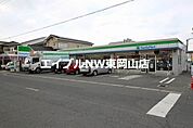 ファミリーマート岡山西川原一丁目店 677m