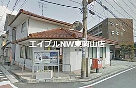 ウィステリアV  ｜ 岡山県岡山市東区古都南方（賃貸アパート1LDK・1階・40.33㎡） その18