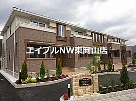 サンフォレスト  ｜ 岡山県赤磐市円光寺（賃貸アパート1LDK・1階・45.77㎡） その1