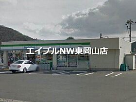 メゾンフォレスタＢ棟  ｜ 岡山県備前市香登西（賃貸アパート1LDK・1階・46.49㎡） その17