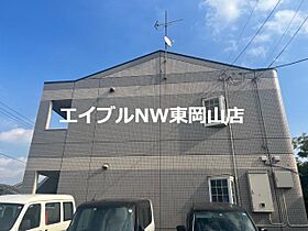 サンシャインマルゲン  ｜ 岡山県岡山市中区神下（賃貸アパート1K・2階・21.46㎡） その6