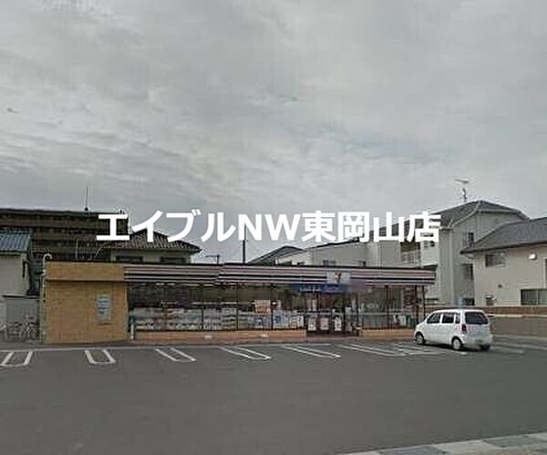 画像18:セブンイレブン岡山関店 484m