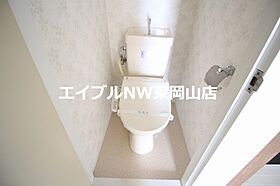 パークプレイス西川原I・II号棟  ｜ 岡山県岡山市中区西川原1丁目（賃貸マンション1K・2階・23.00㎡） その21