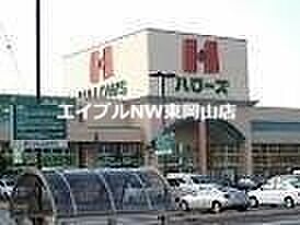 マンションセト  ｜ 岡山県岡山市東区瀬戸町下（賃貸アパート1K・2階・17.82㎡） その25