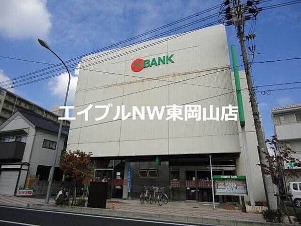 画像26:トマト銀行原尾島支店 767m