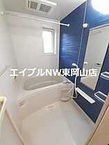 サンティエ  ｜ 岡山県備前市大内（賃貸アパート2LDK・2階・54.85㎡） その4