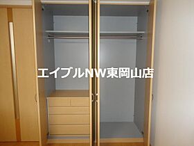 サンシャインANNEX  ｜ 岡山県岡山市中区神下（賃貸アパート1K・1階・31.02㎡） その13