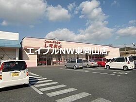 コンフォール瀬戸  ｜ 岡山県岡山市東区瀬戸町下（賃貸アパート1K・2階・22.90㎡） その24