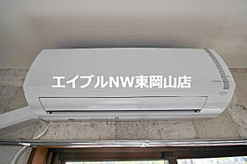 YCH  ｜ 岡山県岡山市中区兼基（賃貸マンション1R・3階・33.00㎡） その13