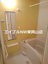 Ｆｌｅｕｒ・Ｎ  ｜ 岡山県赤磐市桜が丘東4丁目（賃貸アパート1LDK・1階・37.13㎡） その4