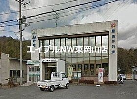 Ｆｌｅｕｒ・Ｎ  ｜ 岡山県赤磐市桜が丘東4丁目（賃貸アパート1LDK・1階・37.13㎡） その23