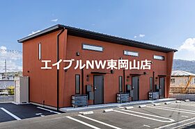 O.de.Brussel  ｜ 岡山県赤磐市桜が丘東3丁目（賃貸アパート1LDK・2階・38.49㎡） その19