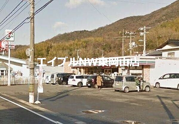 画像23:セブンイレブン岡山備前インター店 6144m