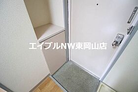 グランデュール旭川  ｜ 岡山県岡山市中区西川原（賃貸マンション1K・4階・27.14㎡） その12