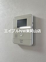 DIAS-U II  ｜ 岡山県岡山市中区さい（賃貸アパート1K・1階・30.00㎡） その17