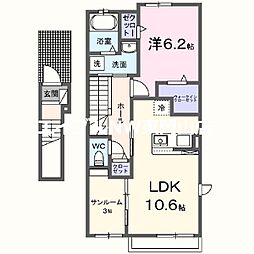 玉柏駅 5.6万円