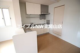 ルラシオンＡ棟  ｜ 岡山県岡山市中区関（賃貸アパート2LDK・2階・59.90㎡） その8