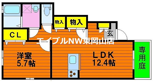 セントラルシティシミズ ｜岡山県岡山市中区清水1丁目(賃貸アパート1LDK・1階・41.06㎡)の写真 その2