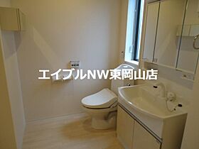 ロートス  ｜ 岡山県岡山市東区益野町（賃貸アパート1R・1階・32.12㎡） その23